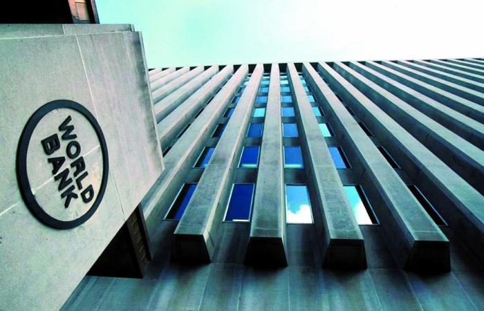 مسؤولة في البنك الدولي: قطر تمتلك المقومات لتصبح مركزا إقليميا رائدا للابتكار