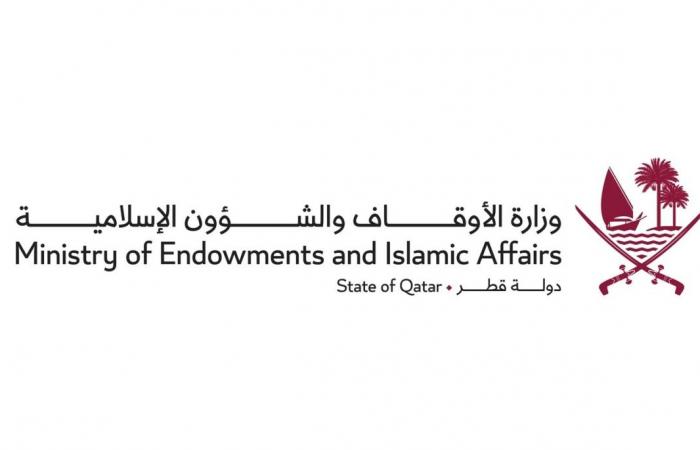 الأوقاف تصدر العدد «215» من كتاب الأمة
