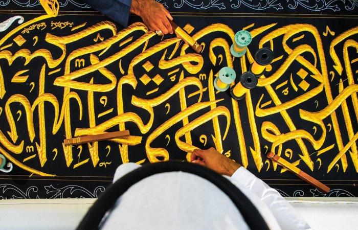قصر
      كنسينغتون
      يعلن
      وجهة
      الأمير
      جورج
      التعليمية