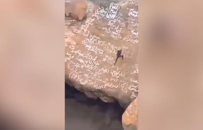 وفاة "الرجل العنكبوت اليمني" بعد سقوطه في فوهة بركان