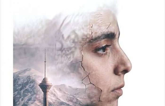 سابقة
      سينمائية...
      فيلم
      إيراني
      مصنوع
      بالذكاء
      الاصطناعي
      يخترق
      «مهرجان
      تريبيكا
      العالمي»