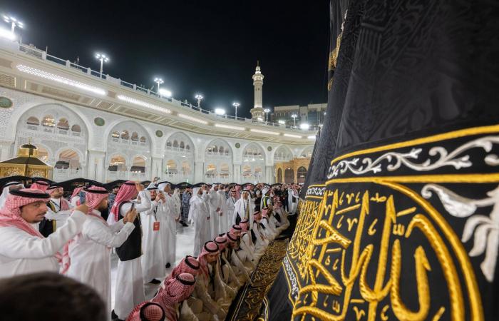 قصر
      كنسينغتون
      يعلن
      وجهة
      الأمير
      جورج
      التعليمية