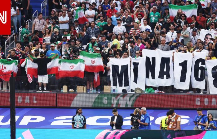 متابعة: "ميناب 168".. رسالة من مدرجات كأس العالم تستحضر مأساة أطفال قُتلوا بقصف مدرسة في إيران