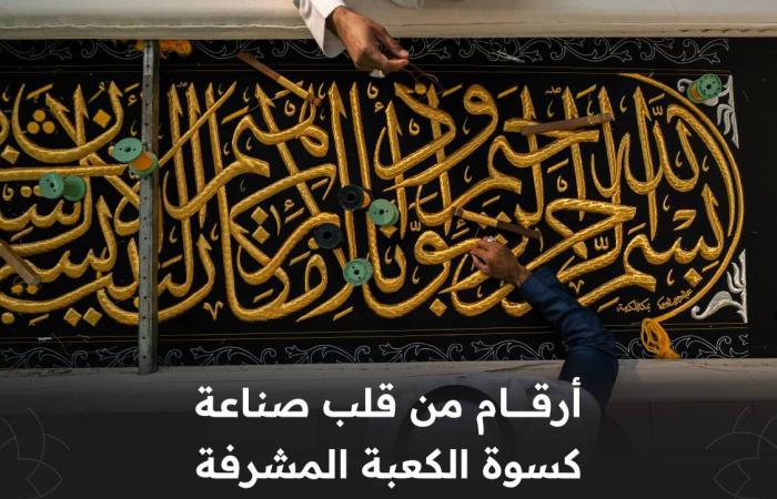 سارة
      إسحاق:
      «المحطة»
      ينتصر
      لمثابرة
      المرأة
      في
      زمن
      الحرب