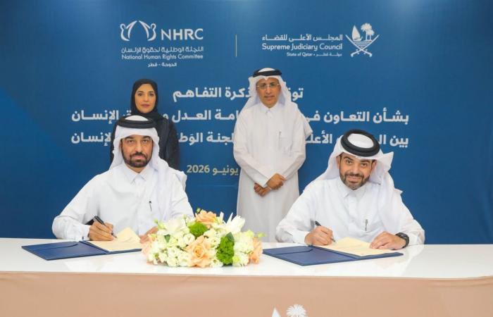  المجلس الأعلى للقضاء واللجنة الوطنية لحقوق الإنسان يوقعان مذكرة تفاهم لتعزيز التعاون في مجالات العدالة وحقوق الإنسان