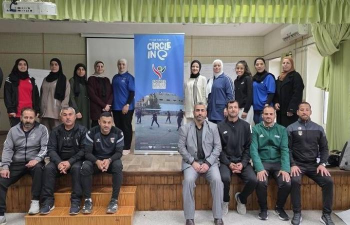 تمكين الأطفال الفلسطينيين عبر الرياضة
