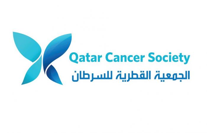 القطرية للسرطان: أكثر من 3100 طالب وطالبة مستفيد من برنامج "نجاحك في صحتك"