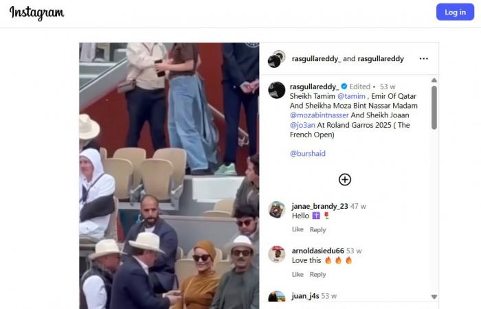 متابعة: فيديو منسوب لـ"حضور أمير قطر كأس العالم متخفيًا".. ما حقيقته؟