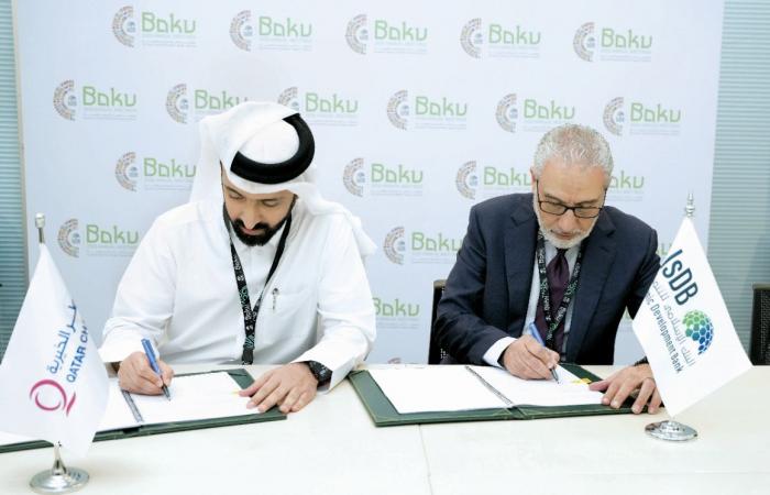 قطر الخيرية تدعم الصندوق الإسلامي العالمي للاجئين