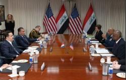 كيف تُقرأ زيارة رئيس الوزراء العراقي لواشنطن؟