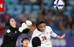متابعة: لاعبة كرة قدم إيرانية ببعثة المنتخب إلى أستراليا تعلق على ما يحدث ببلادها