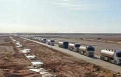 «موانئ»
      السعودية
      تطلق
      خدمتَي
      شحن
      جديدتين
      عبر
      ميناء
      جدة