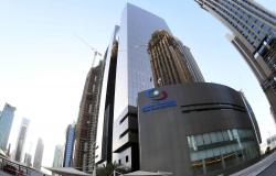 تـــــرقـــب لنتــائـــج الشــركات المـــــــدرجـــــة بالـــربـــــع الأول