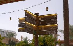 فرقة
      «ماسبيرو
      المسرحية»
      للمنافسة
      فنياً
      وتلفزيونياً