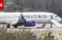 متابعة: "قنبلة محتملة".. أصوات تنبيه مشبوهة تُجبر رحلة طيران أمريكية على تغيير مسارها