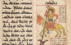 مستقبل
      القرار
      الطبي
      في
      عصر
      الذكاء
      الاصطناعي