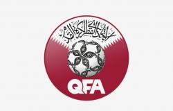 الاتحاد القطري لكرة القدم يشارك في الإشراف على دورة حكام مونديال 2026