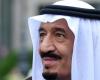 السعودية.. الديوان الملكي: دخول الملك سلمان إلى المستشفى لإجراء فحوصات طبية