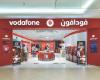 «فودافون» تبدأ إيقاف تشغيل شبكة الجيل الثالث