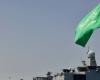 السعودية تنشر قواتها البحرية قبالة سواحل اليمن