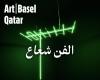 Visit Qatar تشارك بمعرض «آرت بازل قطر»