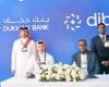 شراكة بين بنك دخان و«ديبسي»