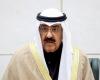 أمير الكويت: تعرضنا لـ"اعتداء غاشم" من دولة "نعدها صديقة"