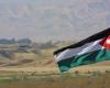 كيف حفظ الأردن إرث سجلات ملكيات أراضي الفلسطينيين صبيحة "حرب حزيران"؟