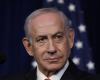 وسط محادثات باكستان.. نتنياهو: الحملة ضد إيران "لم تنتهِ بعد"