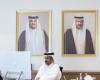 قطر تشارك باجتماعات وزارية خليجية