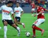 الأهلي والزمالك.. قمة "إنهاء أو إحياء الأمل" في الدوري المصري وبيراميدز يترقب