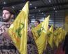 حزب الله يستخدم سلاحاً جديداً قوياً مصمماً للتخفي عن أعين الإسرائيليين