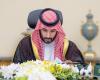 ولي
      العهد
      السعودي:
      نقف
      مع
      الإمارات
      في
      دفاعها
      عن
      أمنها