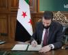 غارة
      إسرائيلية
      تقتل
      مسعفاً
      في
      جنوب
      لبنان
