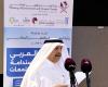 «الغرفة» تشجع الشركات على الاستدامة