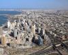 الجيش الكويتي يعلن رصد مسيرات معادية في أجواء البلاد والتعامل معها