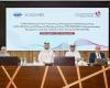 قطر تستضيف اجتماع المجموعة الإقليمية