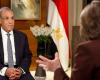 وزير خارجية مصر لـCNN: نُدين الهجمات على دول الخليج وأمنها من أمننا