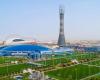 الكشف عن جدول مباريات بطولة كأس العالم تحت 17 سنة FIFA قطر 2026