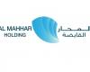 المحار: استقالة عضو مجلس إدارة