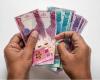 أسعار العملات مقابل الريال القطري