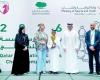 ختام بطولة مدارس مؤسسة قطر للشطرنج