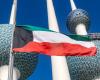 بعد هجمات الأربعاء.. قرار كويتي بشأن البعثة الدبلوماسية الإيرانية
