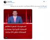 فيديو منسوب لـ"مطالبة السعودية طاقم السفارة الإيرانية بالمغادرة مؤخرًا".. ما حقيقته؟