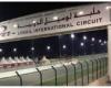 انضمام حلبة لوسيل الدولية إلى إطار عمل "الرياضة من أجل العمل المناخي"