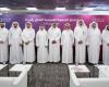 انتخاب مجلس إدارة جديد لجمعية قطر الخيرية