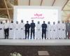 الاتحاد القطري للرياضة للجميع يطلق برنامج “صيف الرياضة للجميع 2026”
