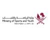 قطر تشارك في المؤتمر الدولي للسياحة الرياضية بقبرص