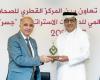 تعزيز التعاون بين «القطري للصحافة» و«جسر»