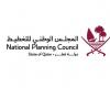 ارتفاع مؤشر أسعار الآلات والمعدات بـ 0.19% على أساس سنوي في الربع الأول من 2026